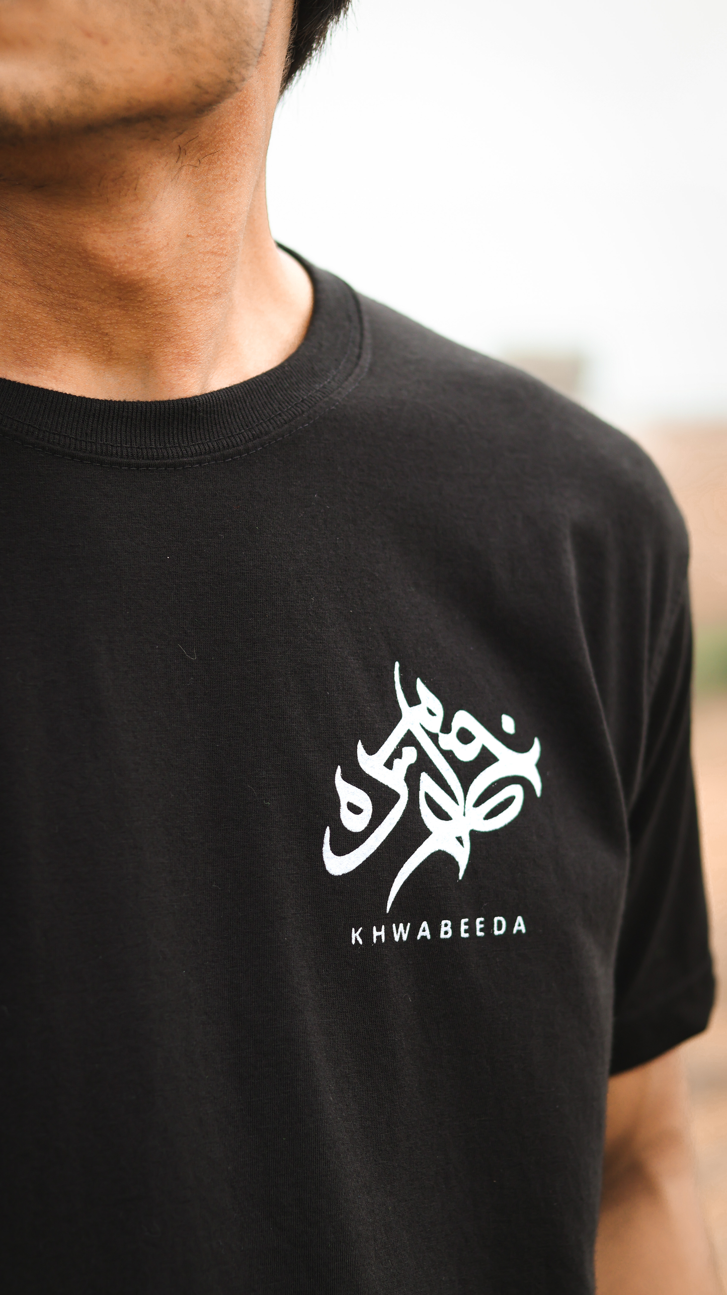 Khwabeeda Basic Tee